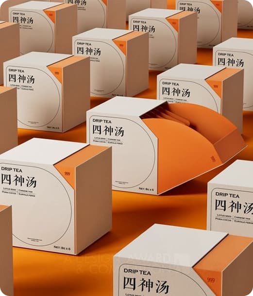 Packaging Solutions mockup 2